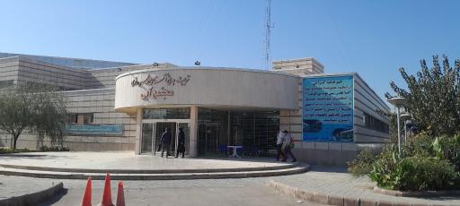 عکس مجموعه آبی آستان قدس رضوی | شهید رجایی